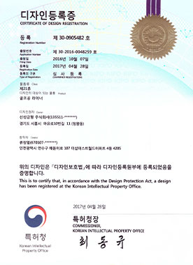 골프공 라이너