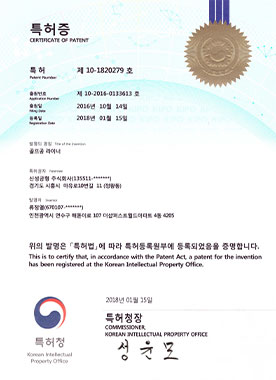 골프공 라이너